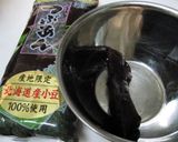 ほんのり甘い☆小倉のシフォンケーキ♪作り方1写真