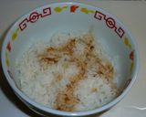鶏の照り焼きドン!!作り方12写真
