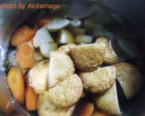 ほっこり母の味～大根と鶏肉の煮物作り方8写真