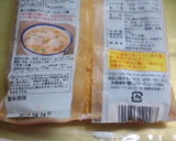 袋入りの味噌を簡単に容器に入れる方法作り方2写真