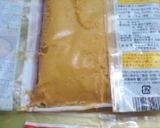 袋入りの味噌を簡単に容器に入れる方法作り方3写真