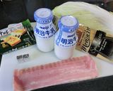 白菜とベーコンのクリーミィ♡パスタ♫作り方1写真