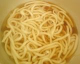 牡蠣うどん!作り方7写真