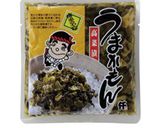 うまかあげ豆腐作り方4写真