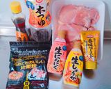 ＊サクサク＆ジューシーうちのから揚げ＊作り方1写真