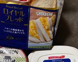 サンド用食パンで?!アップルパイ🍎作り方1写真