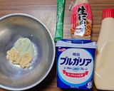 ヨウサマの減塩鶏もも肉のマヨチーズ焼き作り方3写真