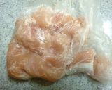 葛たたき鶏と野菜の和風サラダ作り方1写真