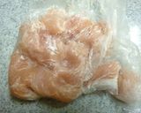 鶏と野菜のスパイシー和風サラダ作り方1写真