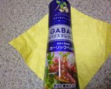 鶏と野菜のスパイシー和風サラダ作り方10写真
