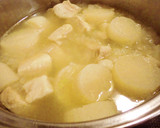 とろっとろ！豚ばら肉と大根のカレー煮込み作り方4写真