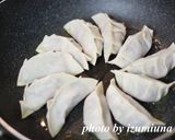 ひじき煮リメイク★和風餃子作り方3写真