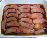 まぐろのしょうが漬け丼作り方2写真