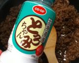 (牛/豚/鶏何でも♪)簡単☆そぼろご飯作り方6写真