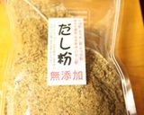 韓国人直伝！米粉のパリもっちり海鮮チヂミ作り方2写真