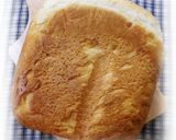 * HBで懐かしい味の ❤ 味噌食パン♪作り方4写真