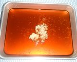 パパのイカの生姜焼き作り方3写真