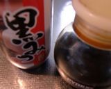 エリンギとハムのきんぴら風作り方3写真
