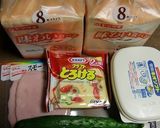 旦那様の大好物、きゅうり入りの焼きサンド作り方1写真