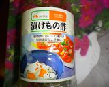 柿、大根甘酢漬け作り方1写真