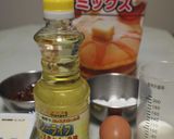 炊飯器で簡単ヘルシー　豆腐とお豆のケーキ作り方1写真