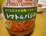 豚肉のパスタソース煮作り方5写真