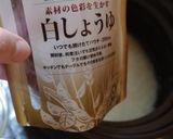 ゆり根と銀杏の炊き込みご飯作り方3写真