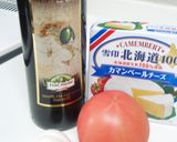 ➏トマトとカマンベールチーズのパスタ☆➏作り方1写真