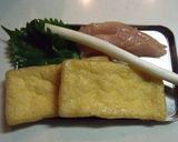✽油揚げでささみと大葉の和風Pizza✽作り方2写真