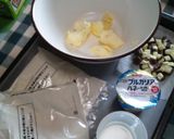 チョコチャンクスコーン作り方1写真