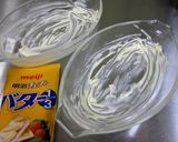 カレーの次の日は『カレーパングラタン』作り方2写真