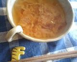 風邪・二日酔いに☆カチューユ作り方2写真