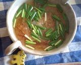 風邪・二日酔いに☆カチューユ作り方3写真