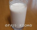 ☆材料3つ♪ホッとするサワー豆乳☆作り方8写真