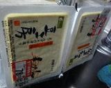 簡単♬♪　でもおいしい　麻婆豆腐作り方1写真