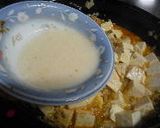 簡単♬♪　でもおいしい　麻婆豆腐作り方10写真