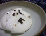 おふくろの味♪カブの梅酢漬け作り方2写真