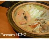 【農家のレシピ】酒かす鍋作り方5写真