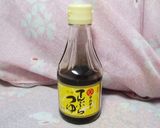 大きな茶碗蒸し☆作り方13写真