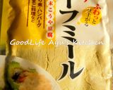 高野豆腐と鶏ささみの生姜あんハンバーグ作り方2写真