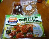 中華名菜肉団子ＤＥクリスマス作り方1写真