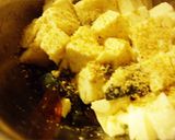 ビ~フたい♪作り方7写真