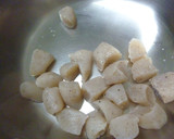 里芋とこんにゃくと豆の黒糖風味の煮物作り方4写真
