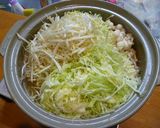 ごまたっぷり簡単♪*担々鍋*作り方5写真
