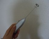 ふわふわ☆おうちカフェオレ作り方2写真