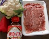 カリフラワーとパプリカの焼き肉味作り方1写真