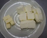 こくうまチーズケーキ作り方1写真