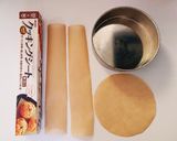 【簡単】ホットケーキMIXでりんごケーキ作り方1写真