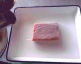 旨味を凝縮！お寿司屋さんのマグロの漬け丼作り方3写真