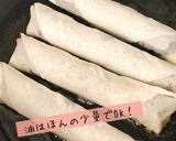 くるくる海苔チーズ春巻き作り方4写真